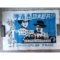 石巻専修大学商业管理文凭证书