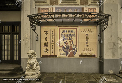 南佐治亚州立学院硕士offer